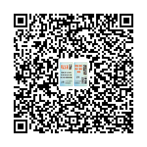 明记石材