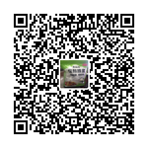 武义县巨鲜塑料制品厂