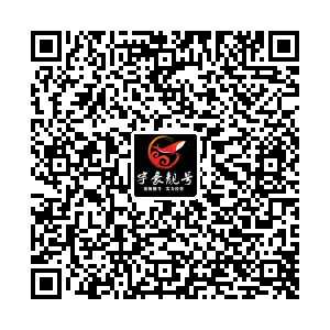 宇豪靓号