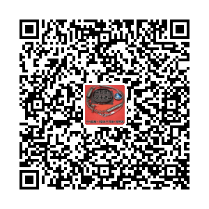 随风园艺