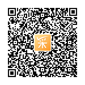 阿广消防器材店