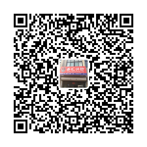 盛汇消防