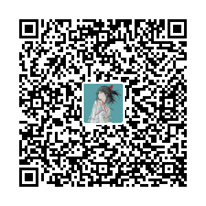艾琳优品美妆供应商
