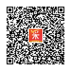 永康怀石工贸有限公司
