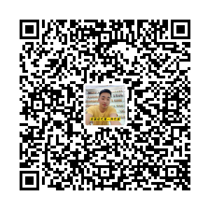 成功鞋业厂
