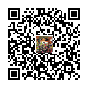 浙江纯鑫反光材料有限公司