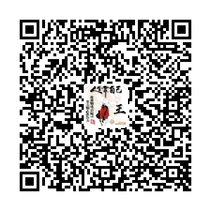 阿斌小店