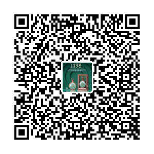 添怡名酒