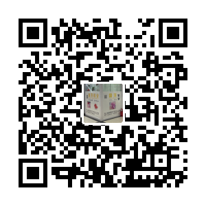 国萍鞋业