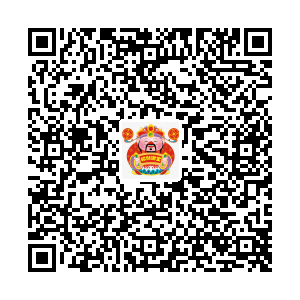 文具用品店