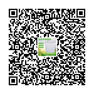 北京双色杯