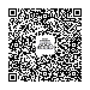 豫宏电线电缆商贸