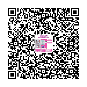 无人售货机厂家