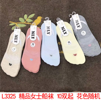 product_picUrl