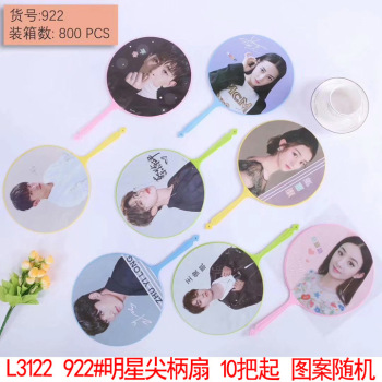 product_picUrl