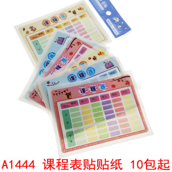 product_picUrl
