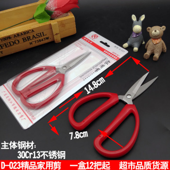 product_picUrl