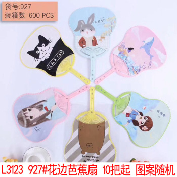 product_picUrl
