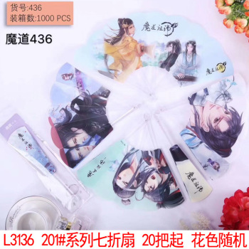 product_picUrl