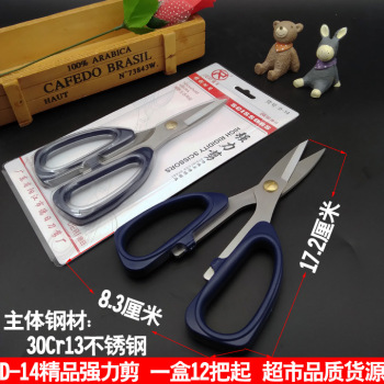 product_picUrl