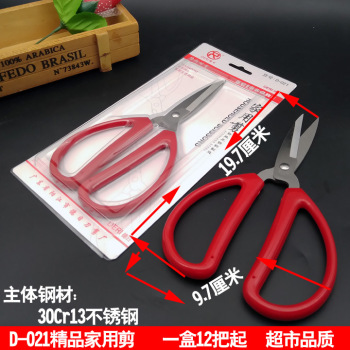 product_picUrl