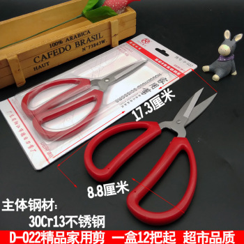 product_picUrl