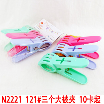 product_picUrl