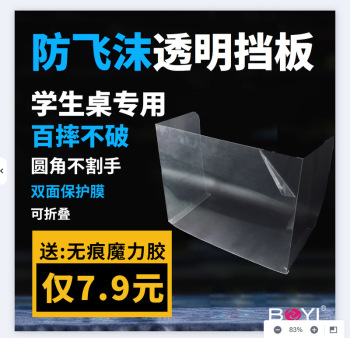 product_picUrl