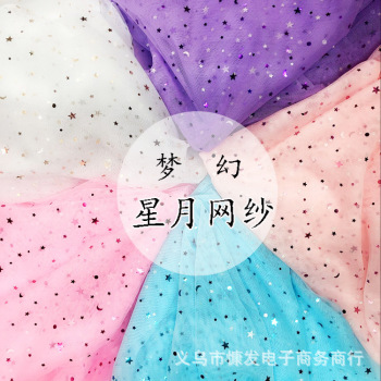 product_picUrl