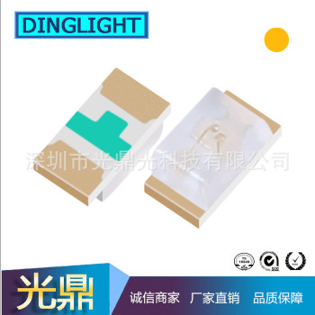 product_picUrl