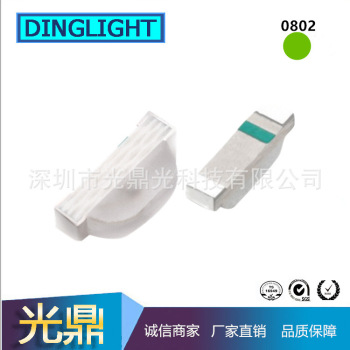 product_picUrl
