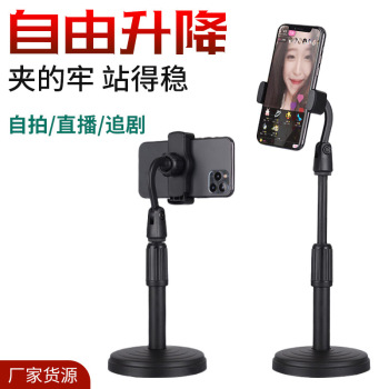 product_picUrl